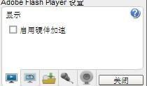 在国产线视频免费播放,畅享影视盛宴，尽在指尖